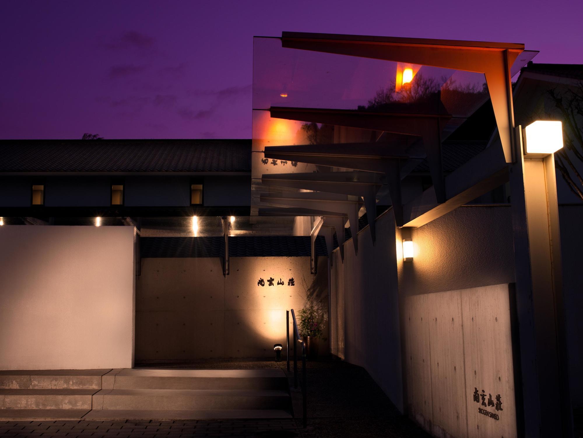 ホテル 尚玄山荘 熊本市 エクステリア 写真