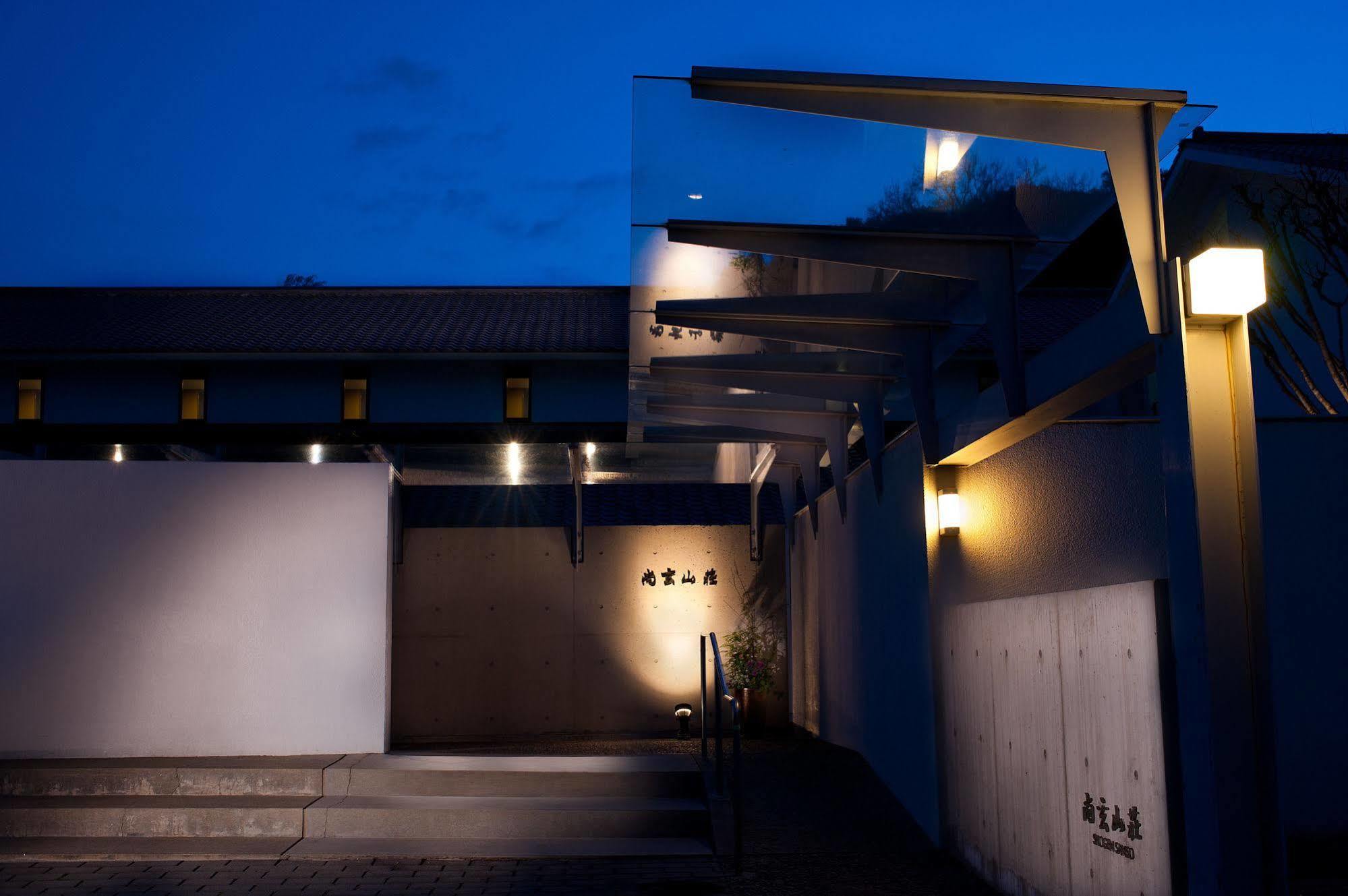 ホテル 尚玄山荘 熊本市 エクステリア 写真